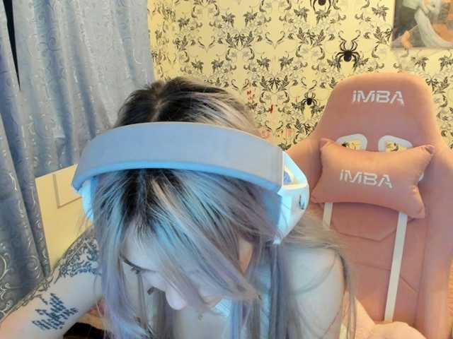 AriaArina live cam preview