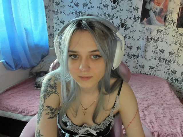 AriaArina