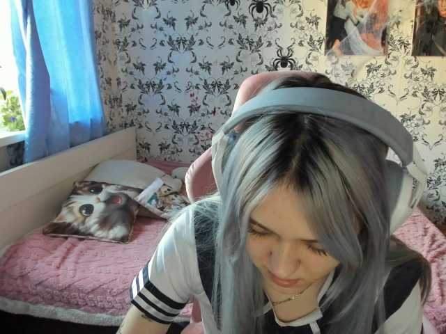 эросцена AriaArina