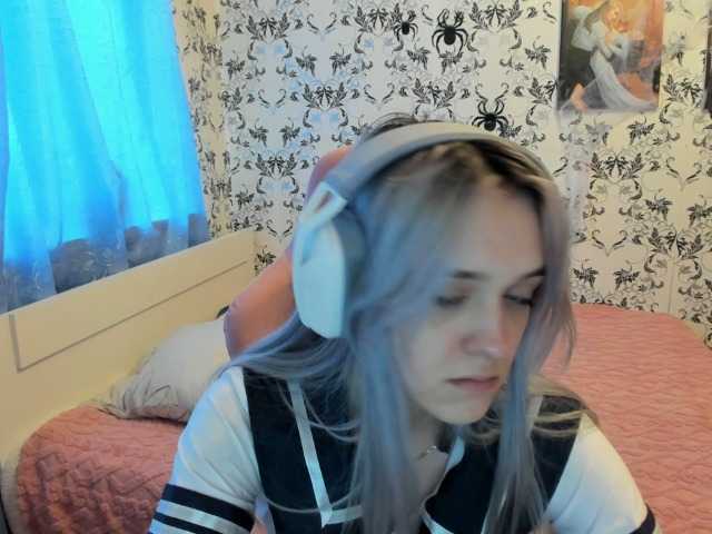 AriaArina