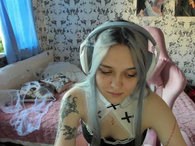 AriaArina