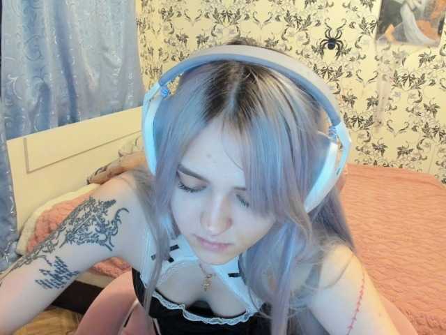 AriaArina