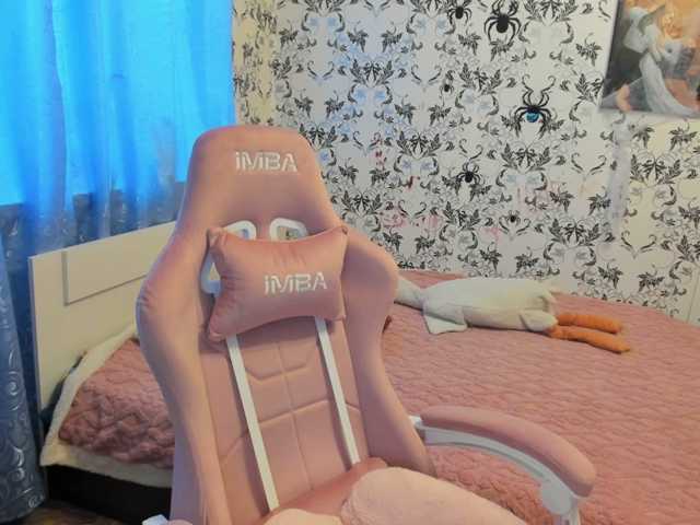 Ariaarina live cam