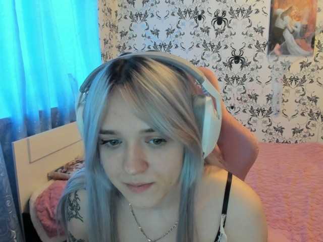 AriaArina