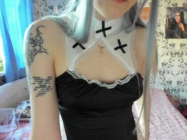 AriaArina