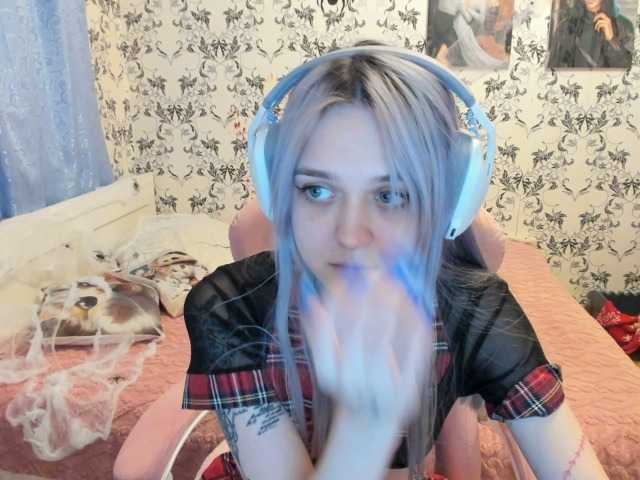 AriaArina