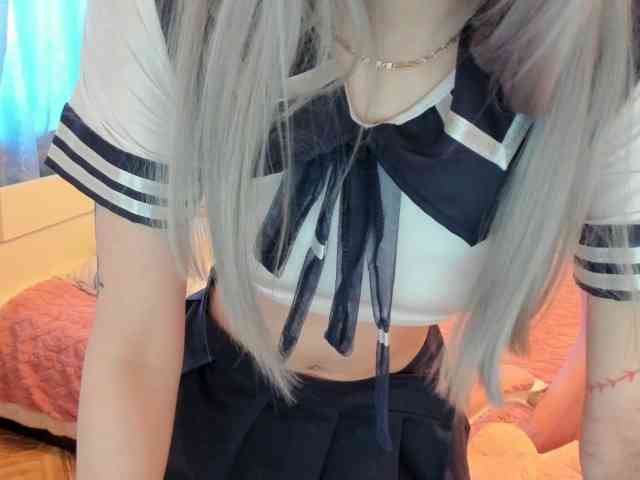 AriaArina