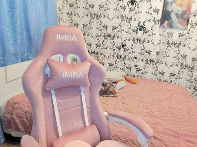 AriaArina