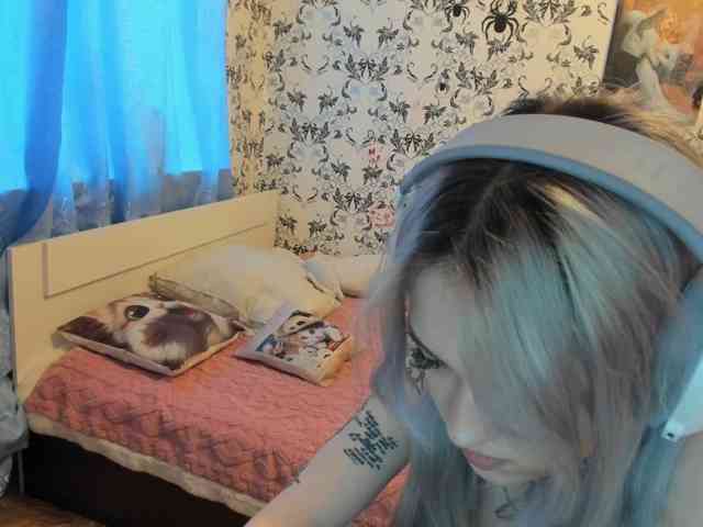 AriaArina