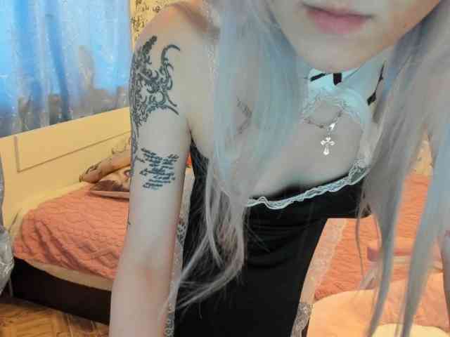 AriaArina