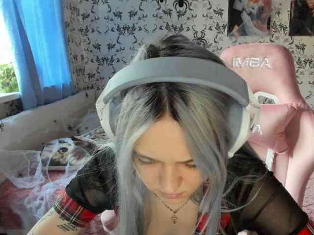 AriaArina