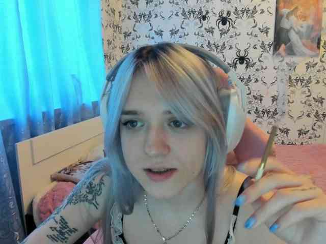 AriaArina