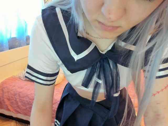 AriaArina