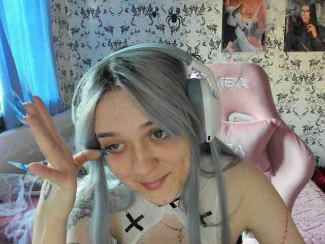 AriaArina