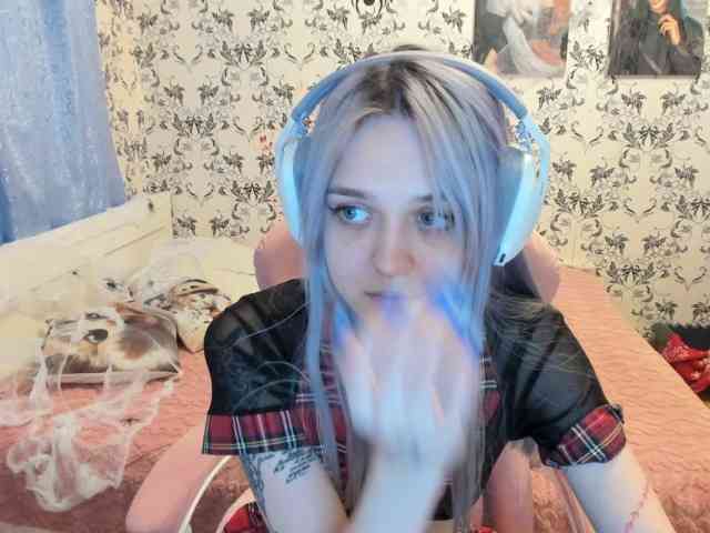 AriaArina