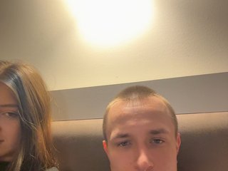 NotShyGuys