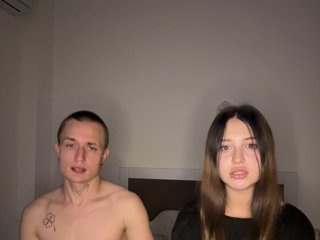 NotShyGuys