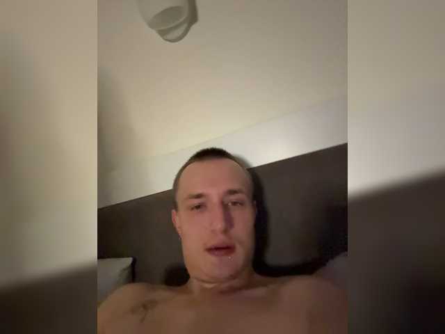 NotShyGuys