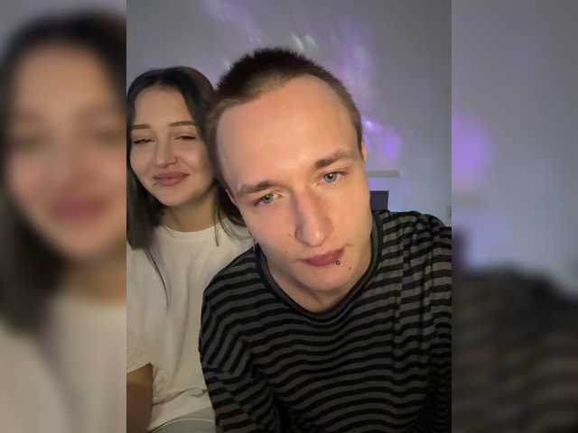 NotShyGuys