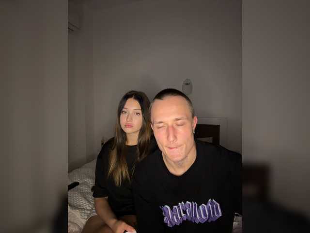 NotShyGuys