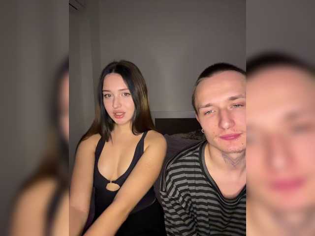 NotShyGuys