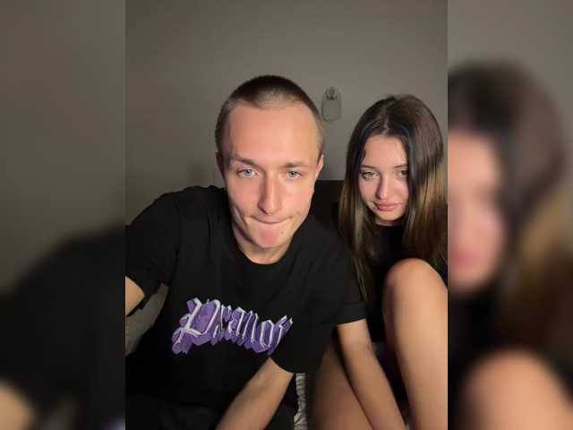 NotShyGuys