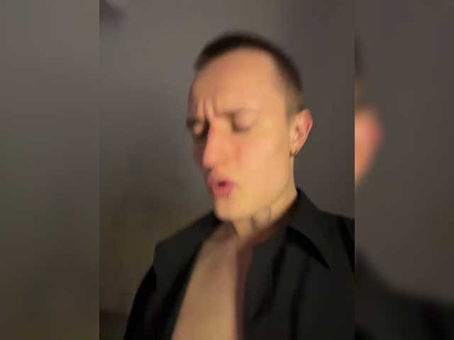 NotShyGuys