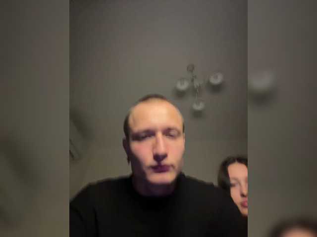 NotShyGuys