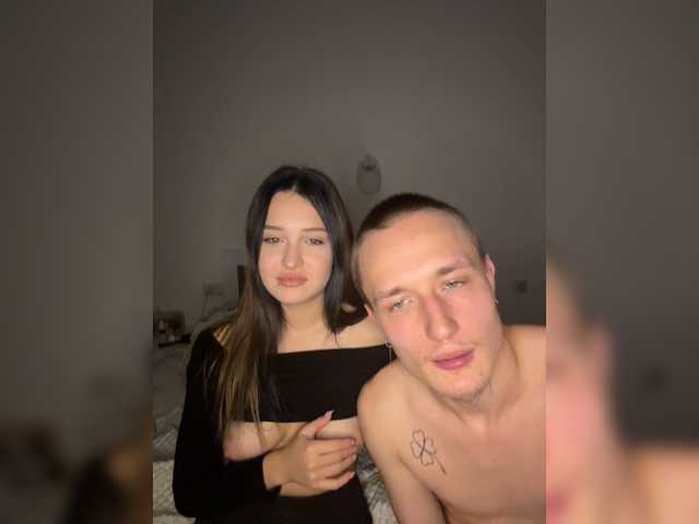 NotShyGuys live cam