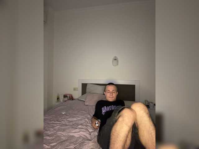 NotShyGuys