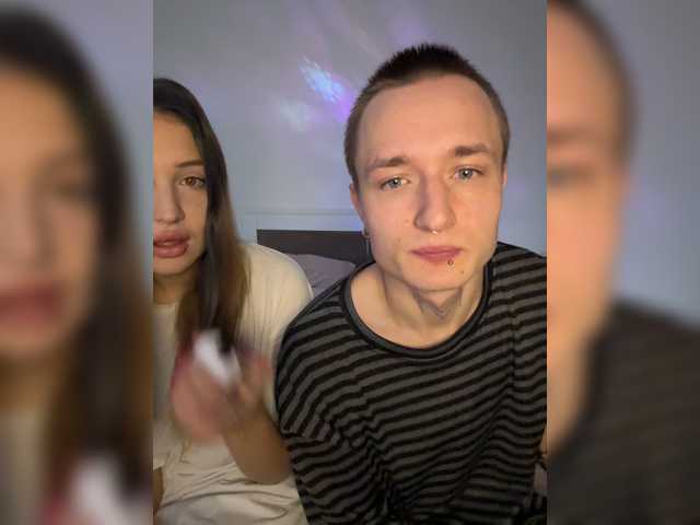 NotShyGuys
