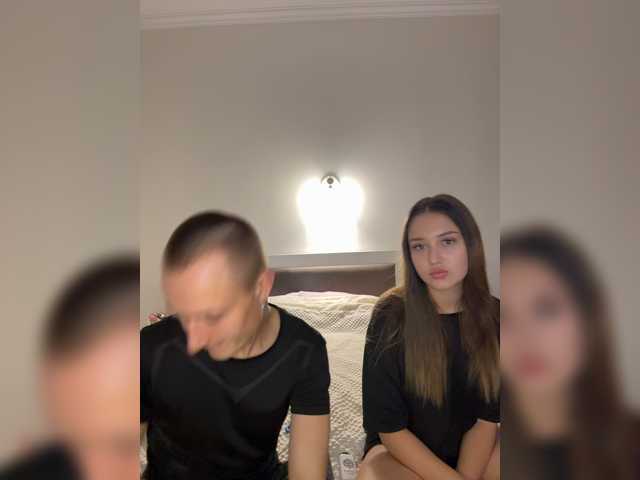 NotShyGuys