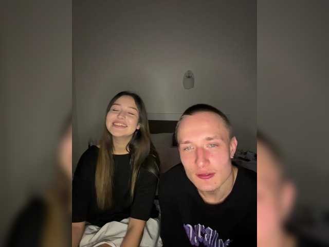 NotShyGuys live cam