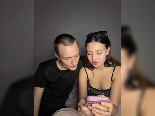 go to chat with NotShyGuys