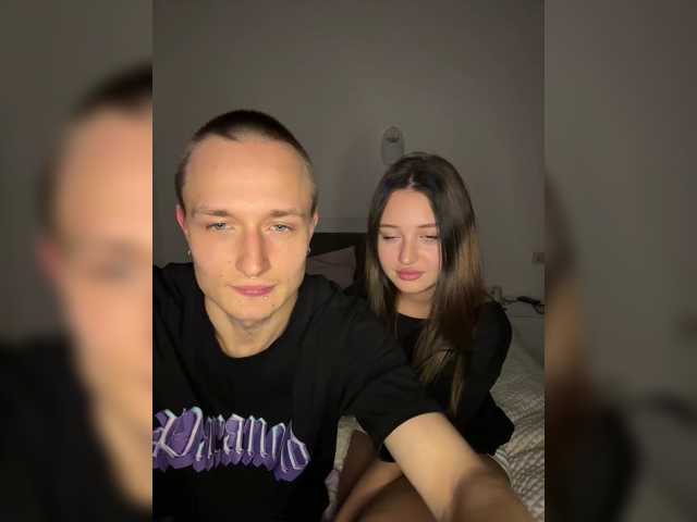NotShyGuys