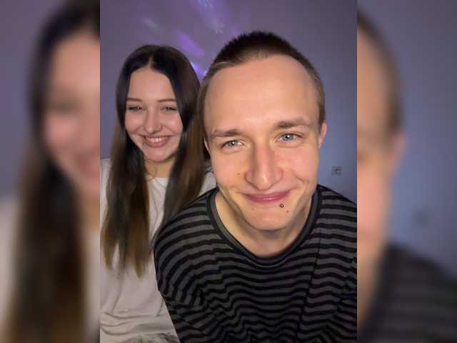 NotShyGuys