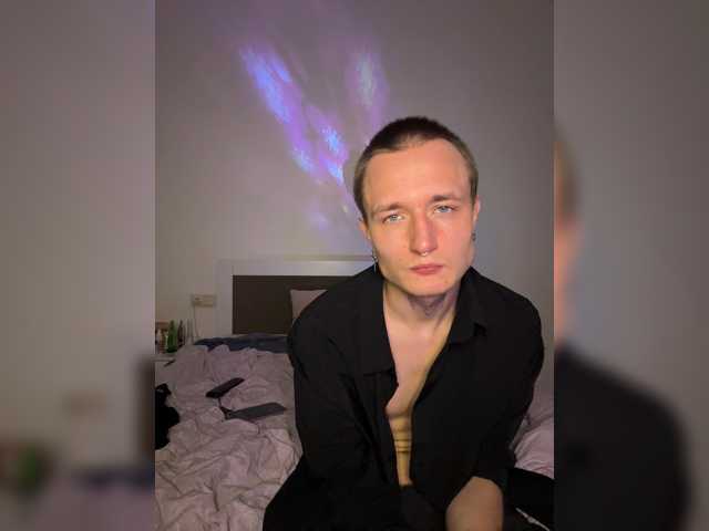 NotShyGuys
