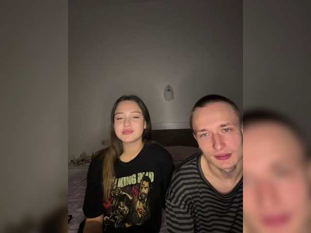 NotShyGuys