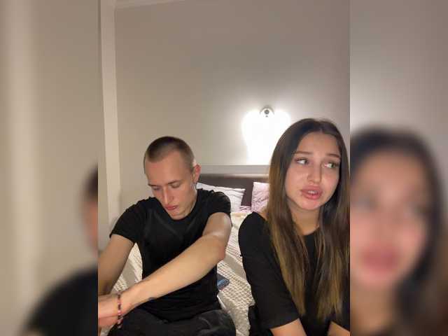 секс с NotShyGuys