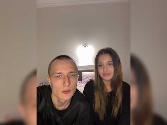NotShyGuys live cam