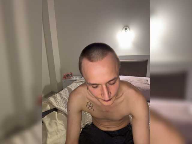 NotShyGuys