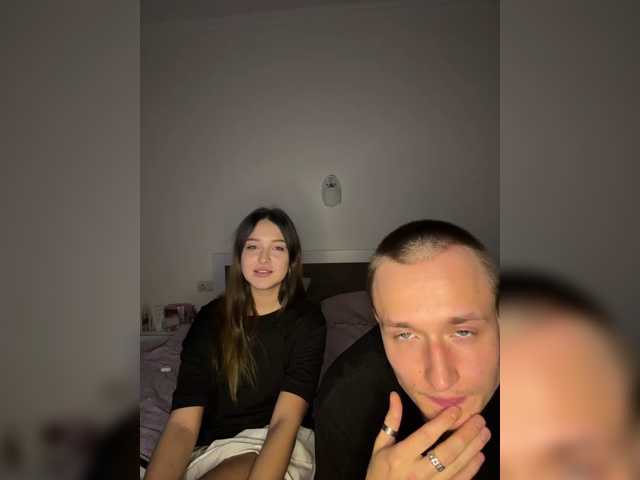 NotShyGuys
