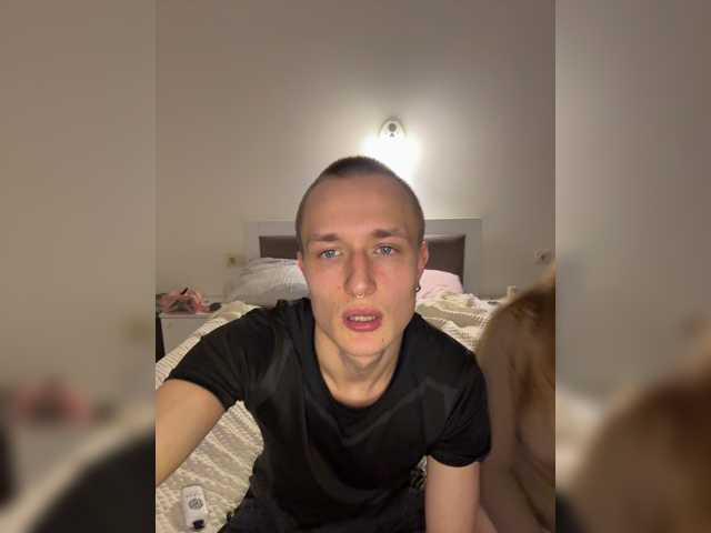 NotShyGuys