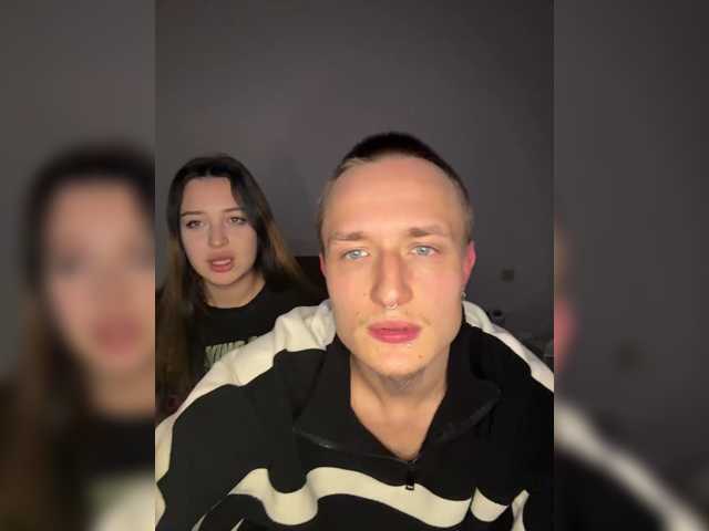 NotShyGuys