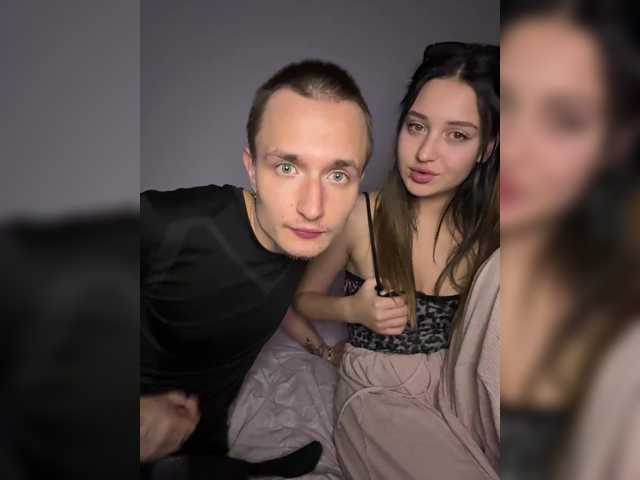 NotShyGuys live cam on BongaCams