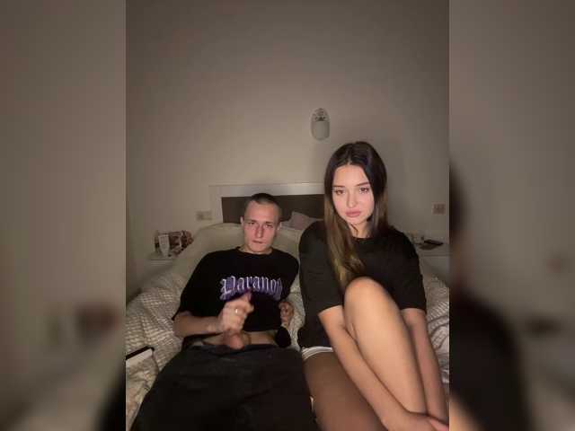 NotShyGuys