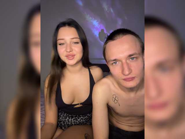 NotShyGuys