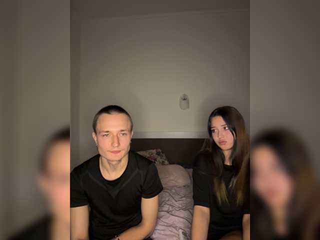 NotShyGuys