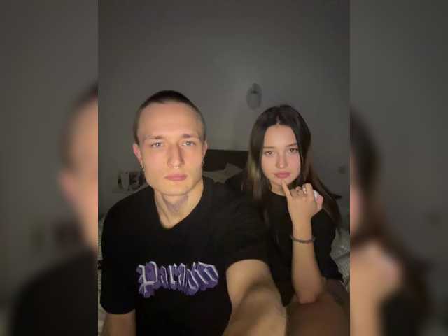 NotShyGuys