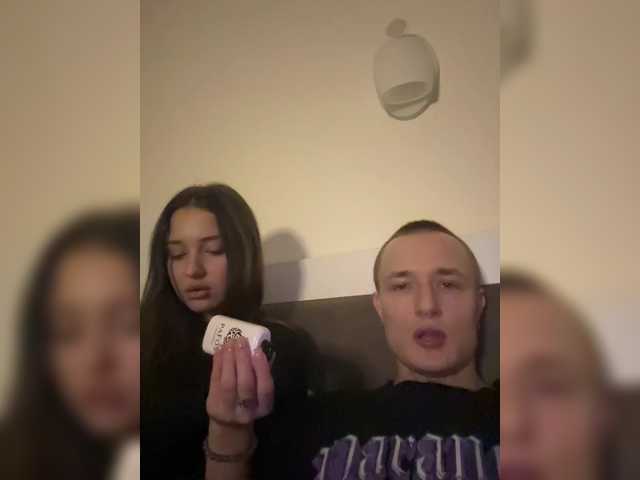 Live трансляция NotShyGuys - slutnetki.online